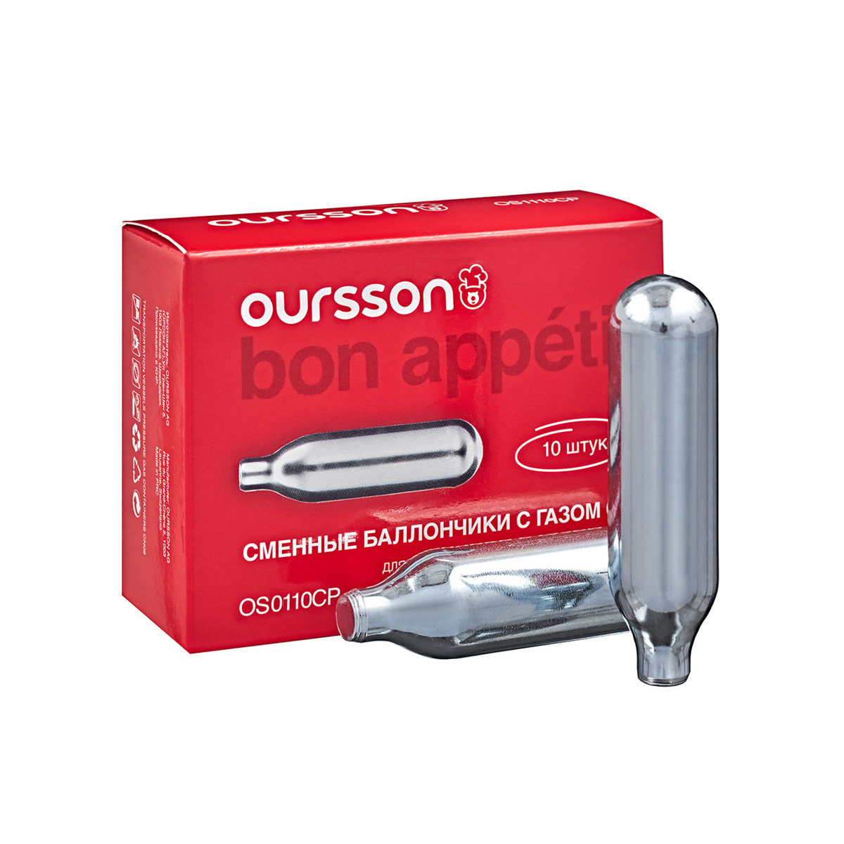 Набор из 10 шт баллончиков Oursson OS0110CP/SS