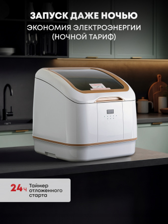 DW4003TD (DW4003TD/WH)