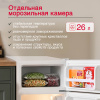 RF0860 (RF0860/WH)
