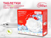 TD70150/RD (TD70150/RD)