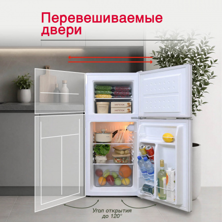 RF1060 (RF1060/WH)
