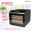 DR60102D (DR60102D/BL)