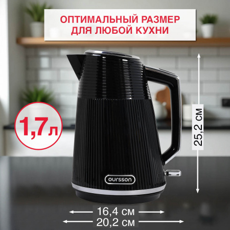 KE1736W (KE1736W/BL)