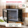 MM2026B (MM2026B/BL)