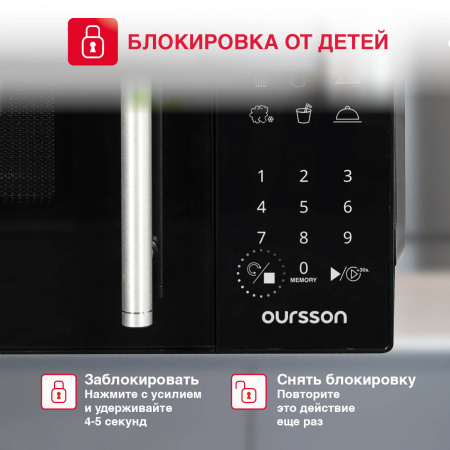 MD2380FDB (MD2380FDB/BL)