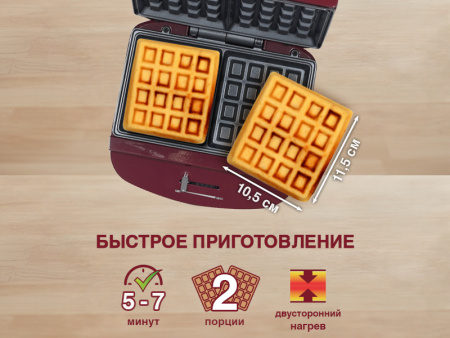 WM0513 (WM0513/DC)