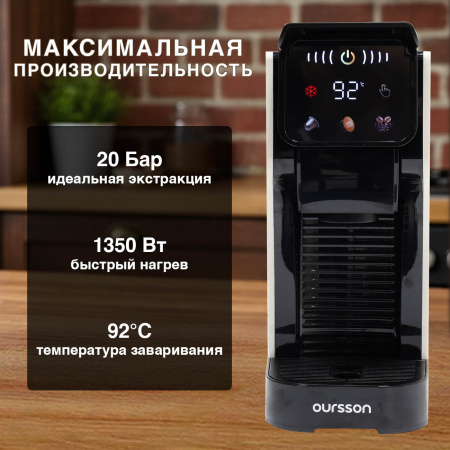 CM2031CD (CM2031CD/IV)