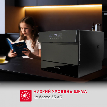 DW5501CD (DW5501CD/BL)