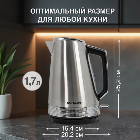 KE1753M (KE1753M/SS)