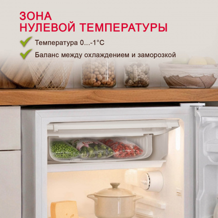 RF1005 (RF1005/WH)