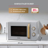 MM2070B (MM2070B/GR)