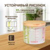 SB3020BP (SB3020BP/IV)