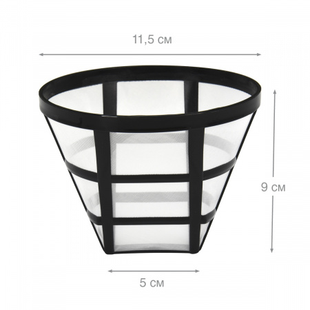 FC1005 (FC1005/BL)