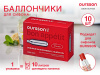 OS0110CP (OS0110CP/SS)
