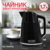 KE1736W (KE1736W/BL)